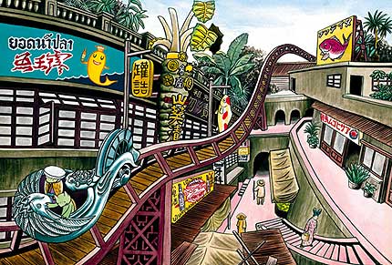 逆柱いみりの羽衣ネコカッパ遊園