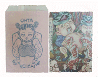 LE GARGARISME 太田螢一 OHTA Keiichi 限定1000部